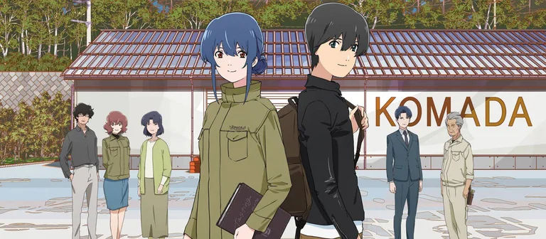 Póster oficial de la película Komada – A Whisky Family (Masayuki Yoshihara, 2023)