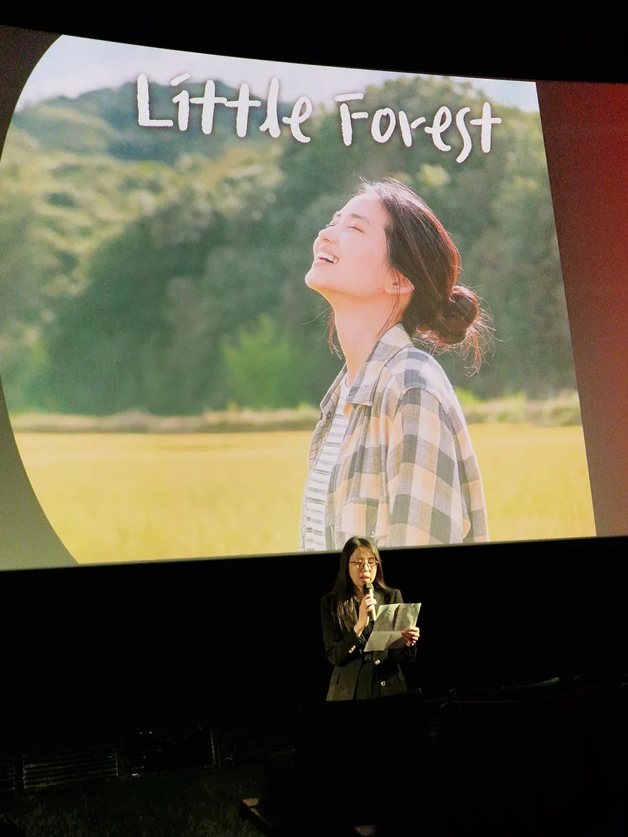 Presentación de la pelicula dentro de la Semana Gastro Cultural de Corea en Barcelona.