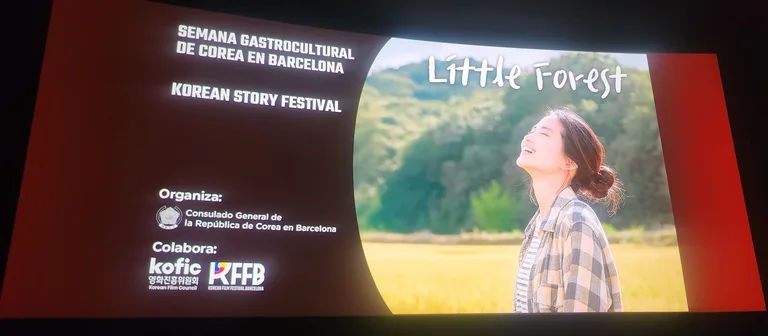 Póster oficial de la película Little Forest (Yim Soon-rye, 2018)
