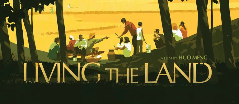 Póster oficial de la película Living the Land (Huo Meng, 2025)