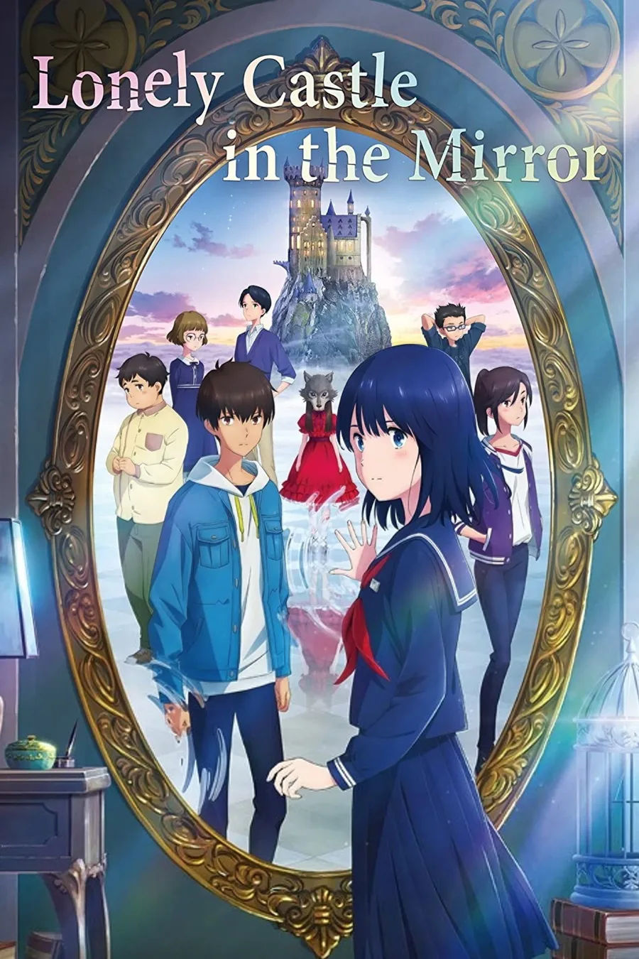 Póster oficial de la película Lonely Castle in the Mirror (Keiichi Hara, 2023)