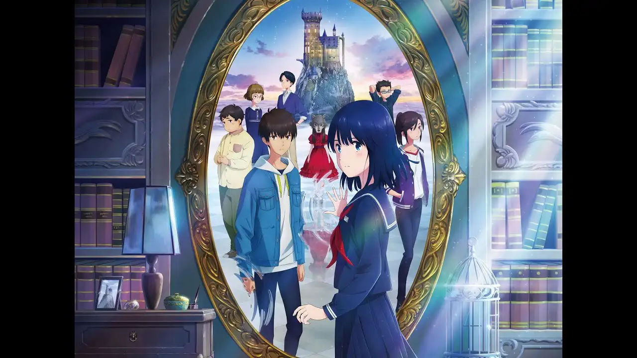 Lonely Castle in the Mirror - かがみの孤城| Official Trailer