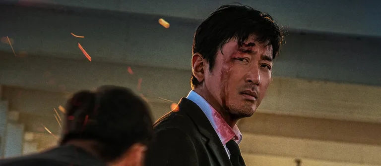 Póster oficial de la película Nocturnal (Kim Jin-hwang, 2025)