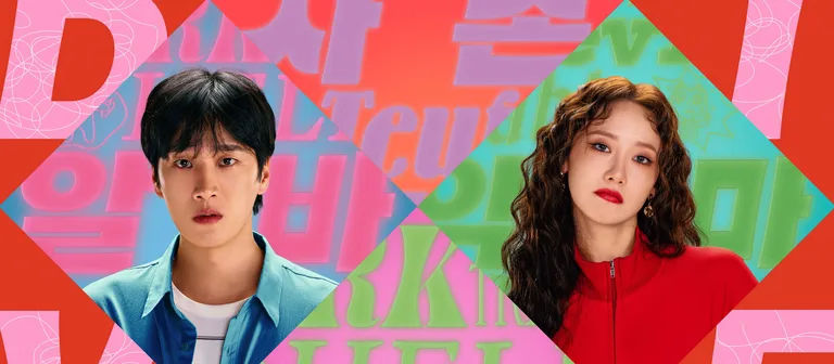 Póster de la película Pretty Crazy (Lee Sang-geun - Corea)