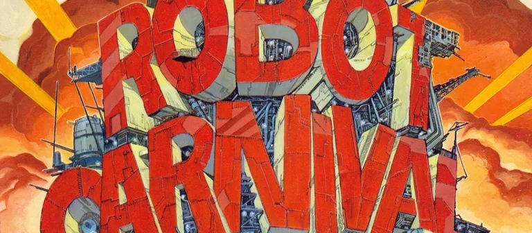Poster oficial de la película Robot Carnival (1987)