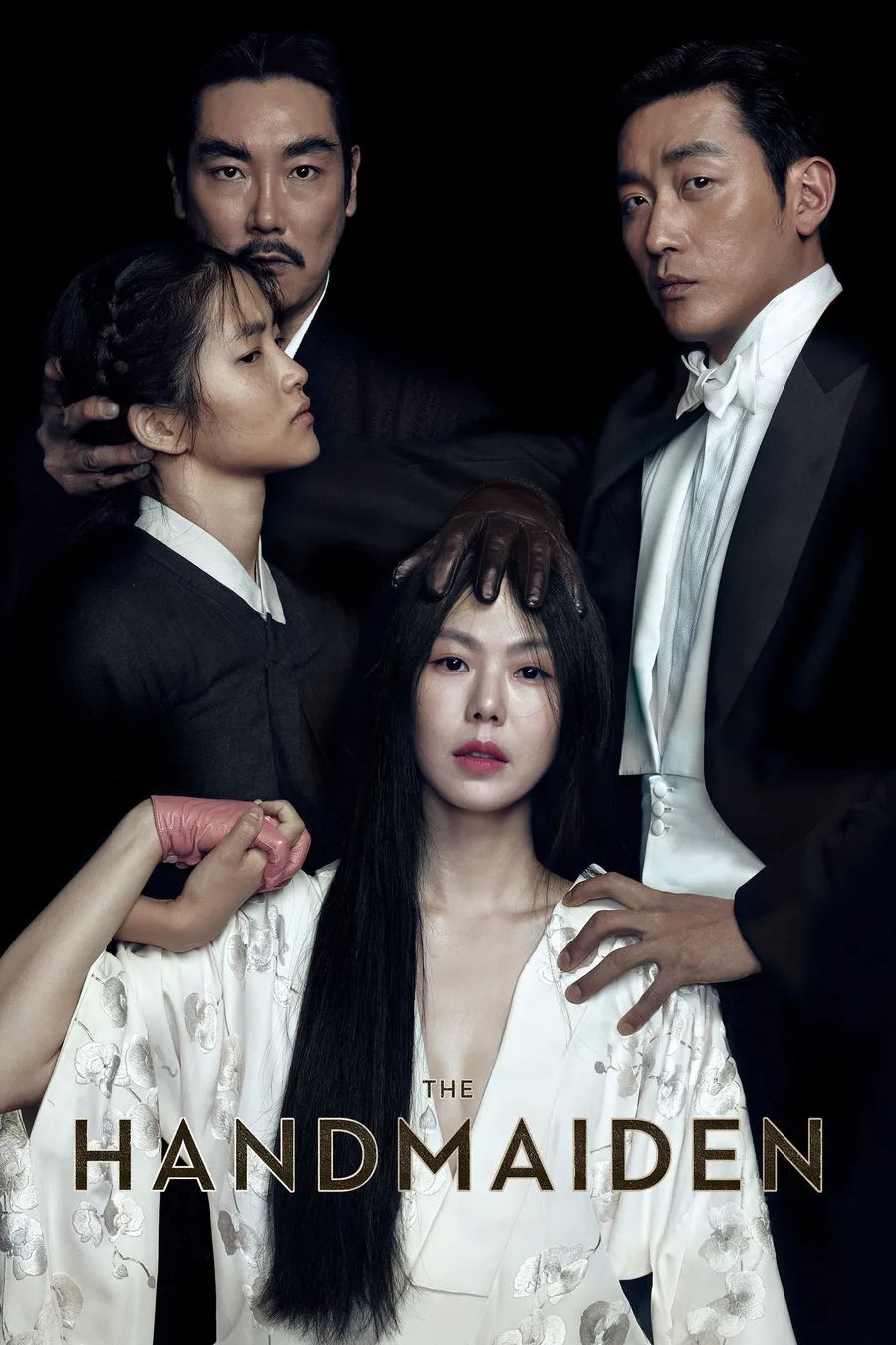Póster oficial de la película The Handmaiden (Park Chan-wook, 2016)