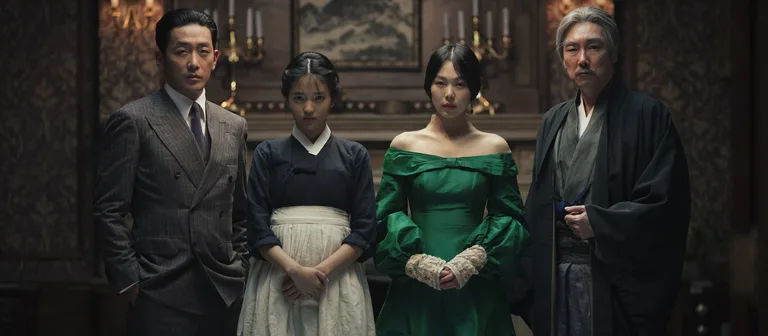 Póster oficial de la película The Handmaiden (Park Chan-wook, 2016)