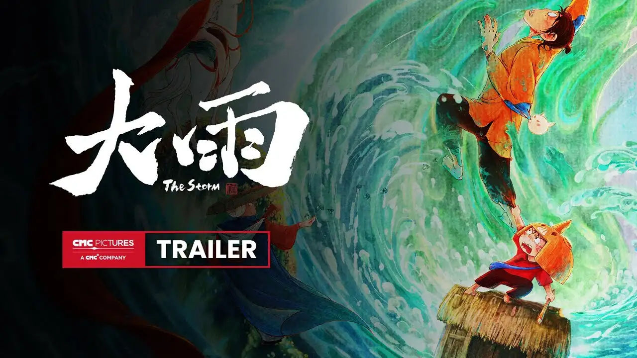 The Storm - 大雨| Official Trailer