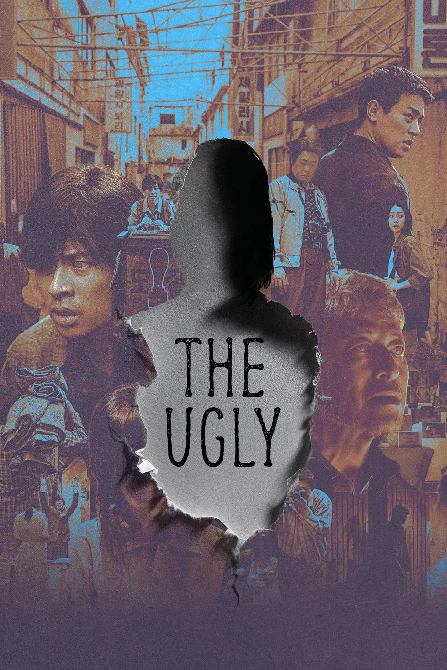 Póster oficial de la película The Ugly (Yeon Sang-ho, 2025)