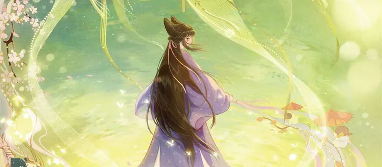 Póster oficial de la película The Umbrella Fairy (Jie Shen, 2024)