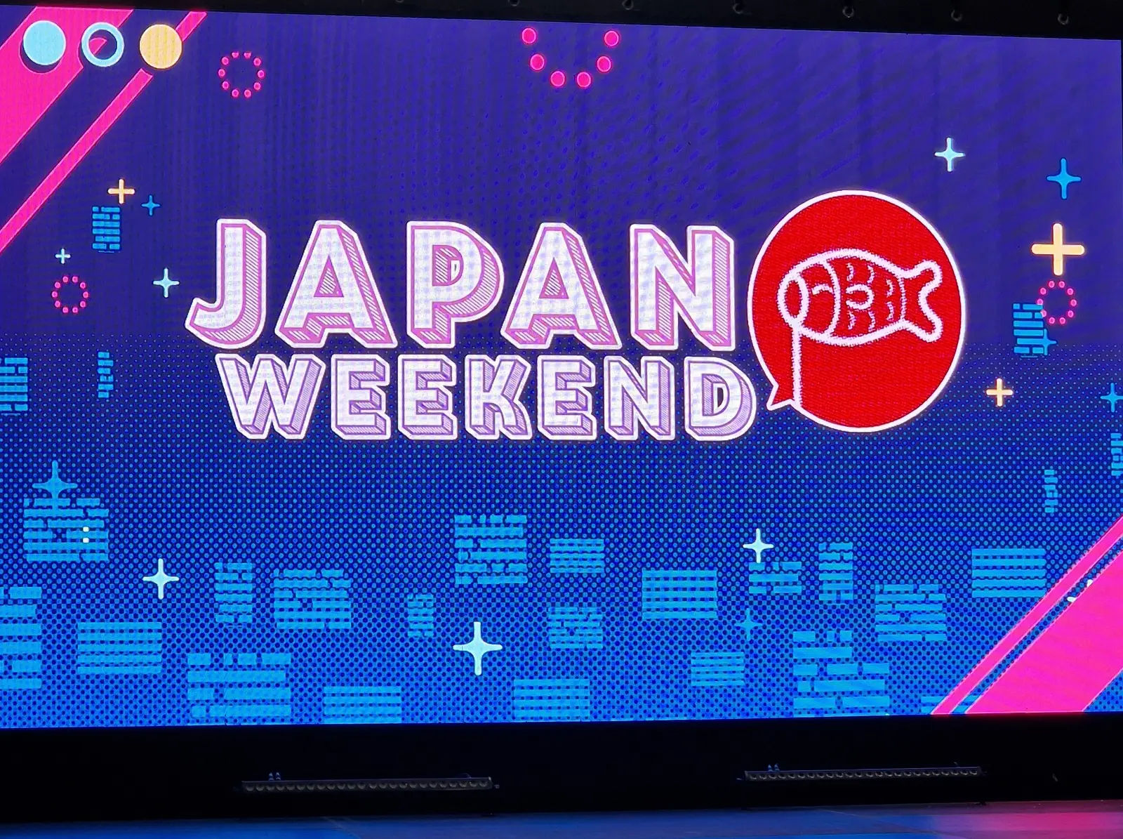Pantalla del evento Japan Weekend Barcelona 2026 en Fira Gran Via