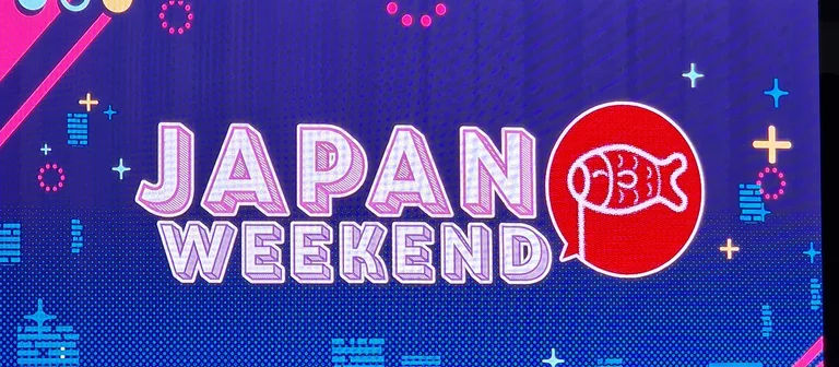 Pantalla del evento Japan Weekend Barcelona 2026 en Fira Gran Via