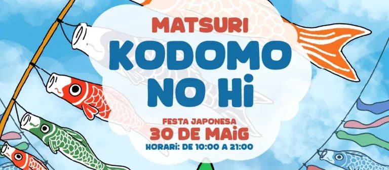 Cartel del Kodomo no Hi en Sant Feliu del Llobrehat por Gensu Cash