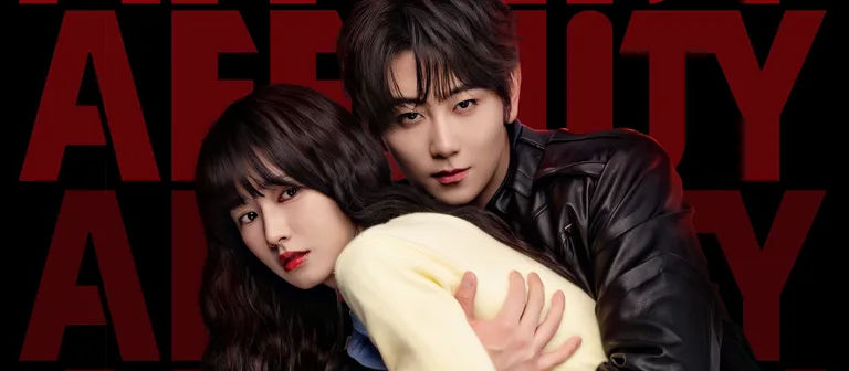 Imagen promocional protagonistas de Affinity