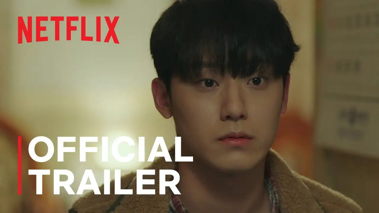 La buena mala madre (2023) - 나쁜 엄마 | Official Trailer