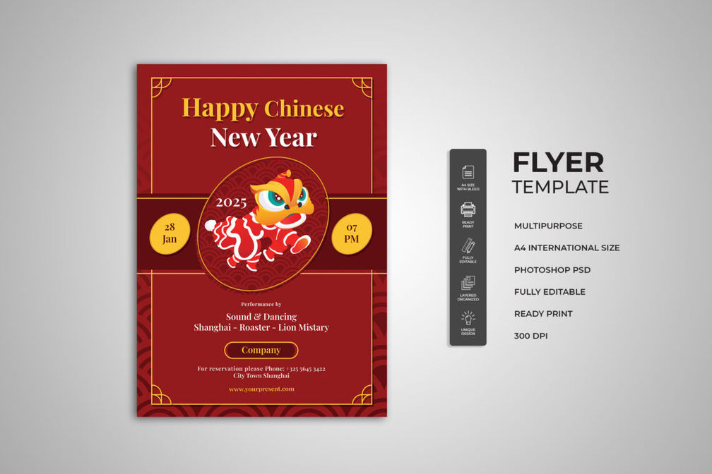 Preview Main Flyer 145