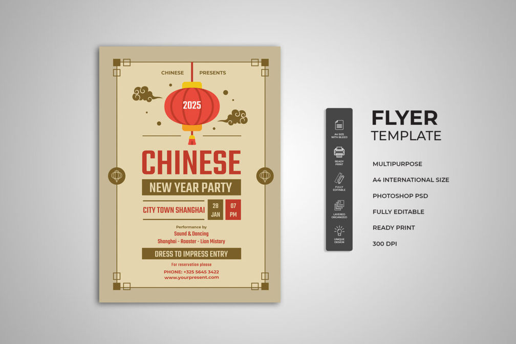 Preview Main Flyer 146
