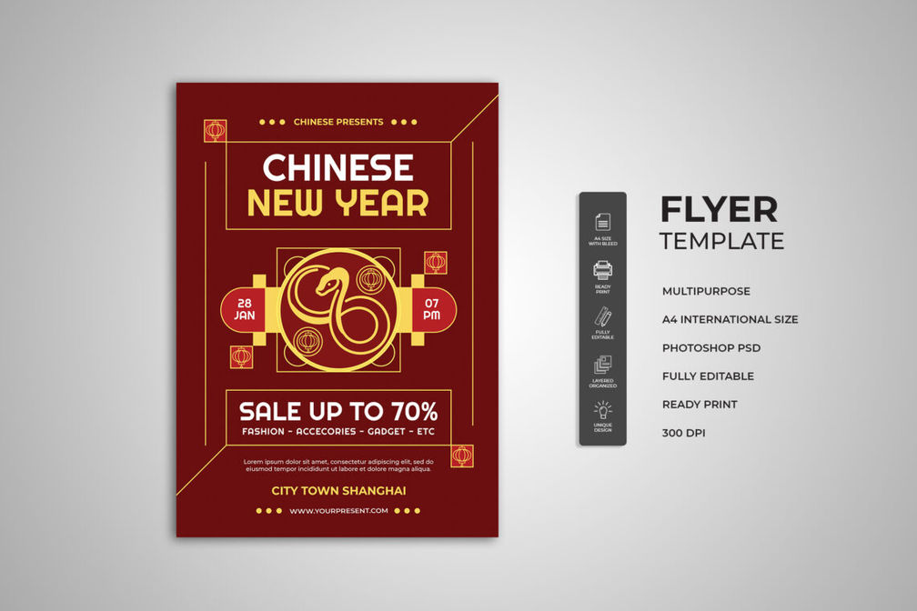 Preview Main Flyer 151