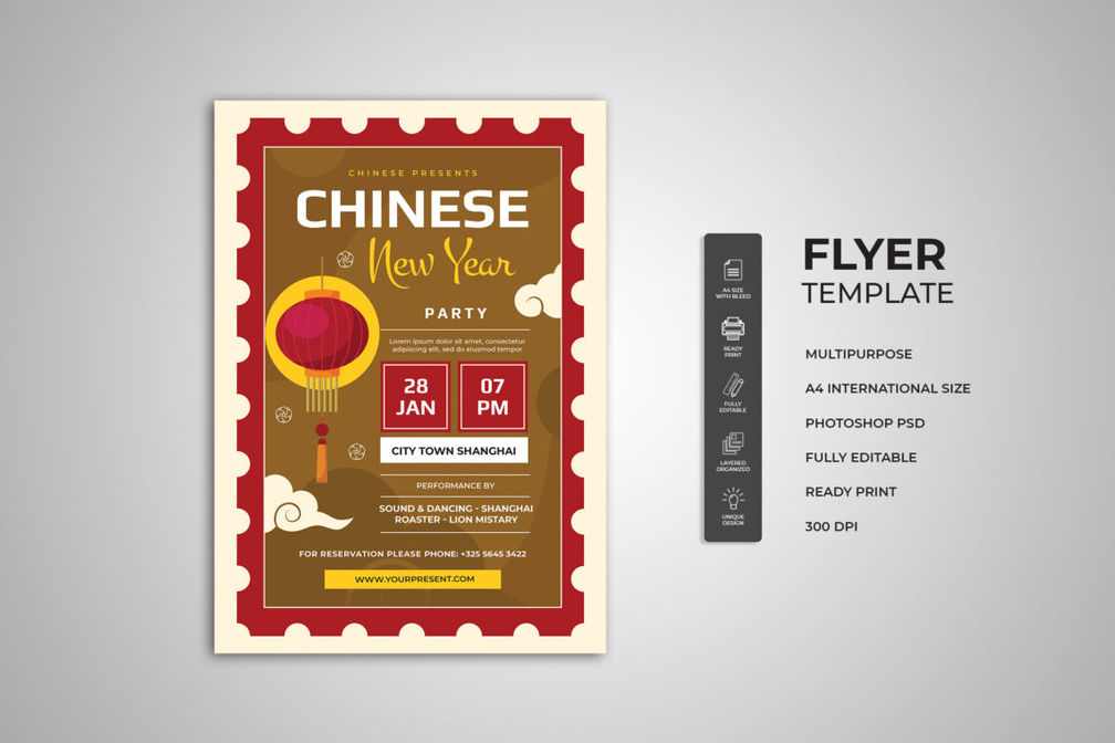 Preview Main Flyer 152