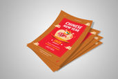 Preview1 Flyer 138