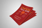 Preview1 Flyer 140