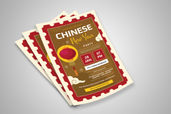 Preview2 Flyer 143