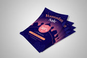 Preview1 Flyer 1