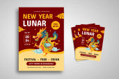 Preview Flyer 14jpg 1