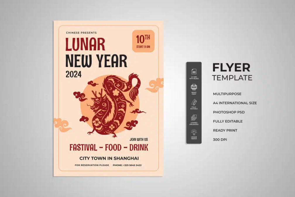 Preview Main Flyer 13jpg 1