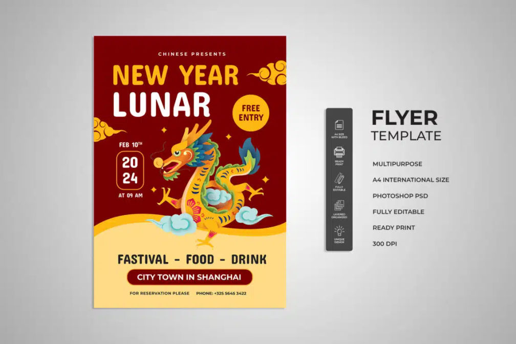 Preview Main Flyer 14jpg 1