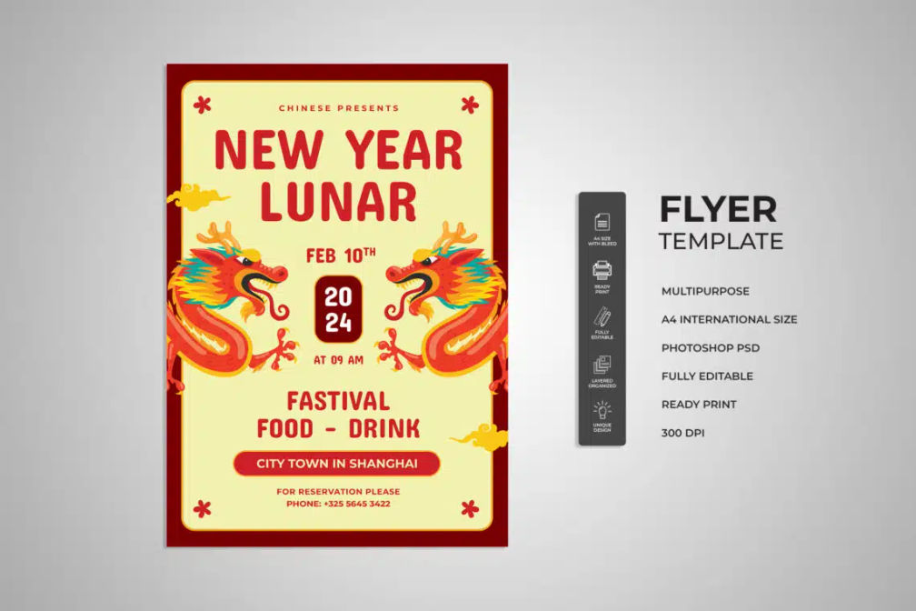 Preview Main Flyer 15jpg 1