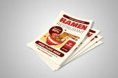Preview1 Flyer 4jpg 1