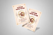 Preview3 Flyer 12jpg 1