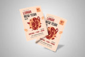 Preview3 Flyer 13jpg 1