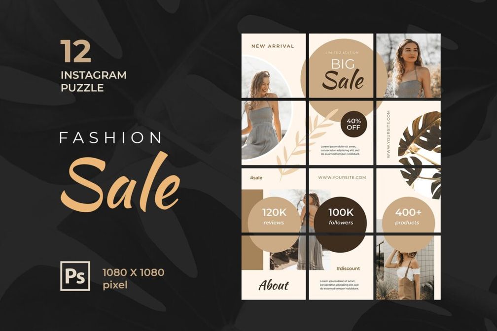 Instagram Puzzle - Big Fashion Sale