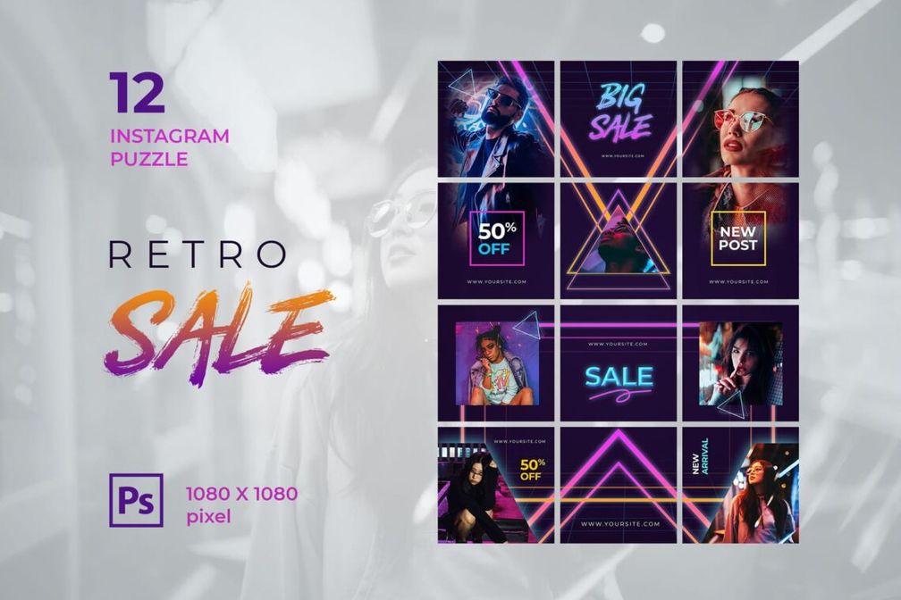 Instagram Puzzle - Retro Sale