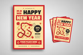 Preview Flyer 39