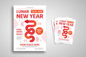 Preview Flyer 43