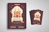 Preview Flyer 51