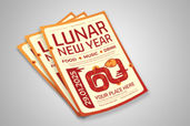Preview2 Flyer 41