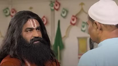 695 review 695 film 695 film release arun govil ayodhya mandir yogesh bharadwaj 1705729702