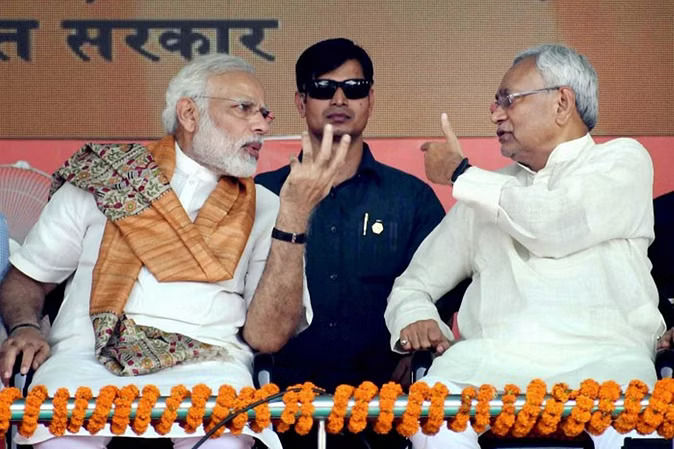 nitish kumar narendra modi 1605068983