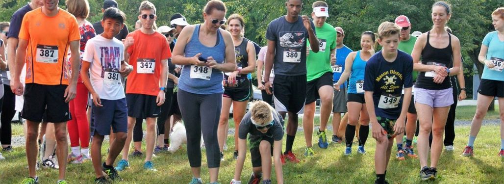 Start of  5K at MDRF 2017