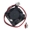 12VDC Brushless Cooling Fan in Sri Lanka