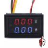 Digital Voltmeter & Ammeter Dual Display in Sri Lanka