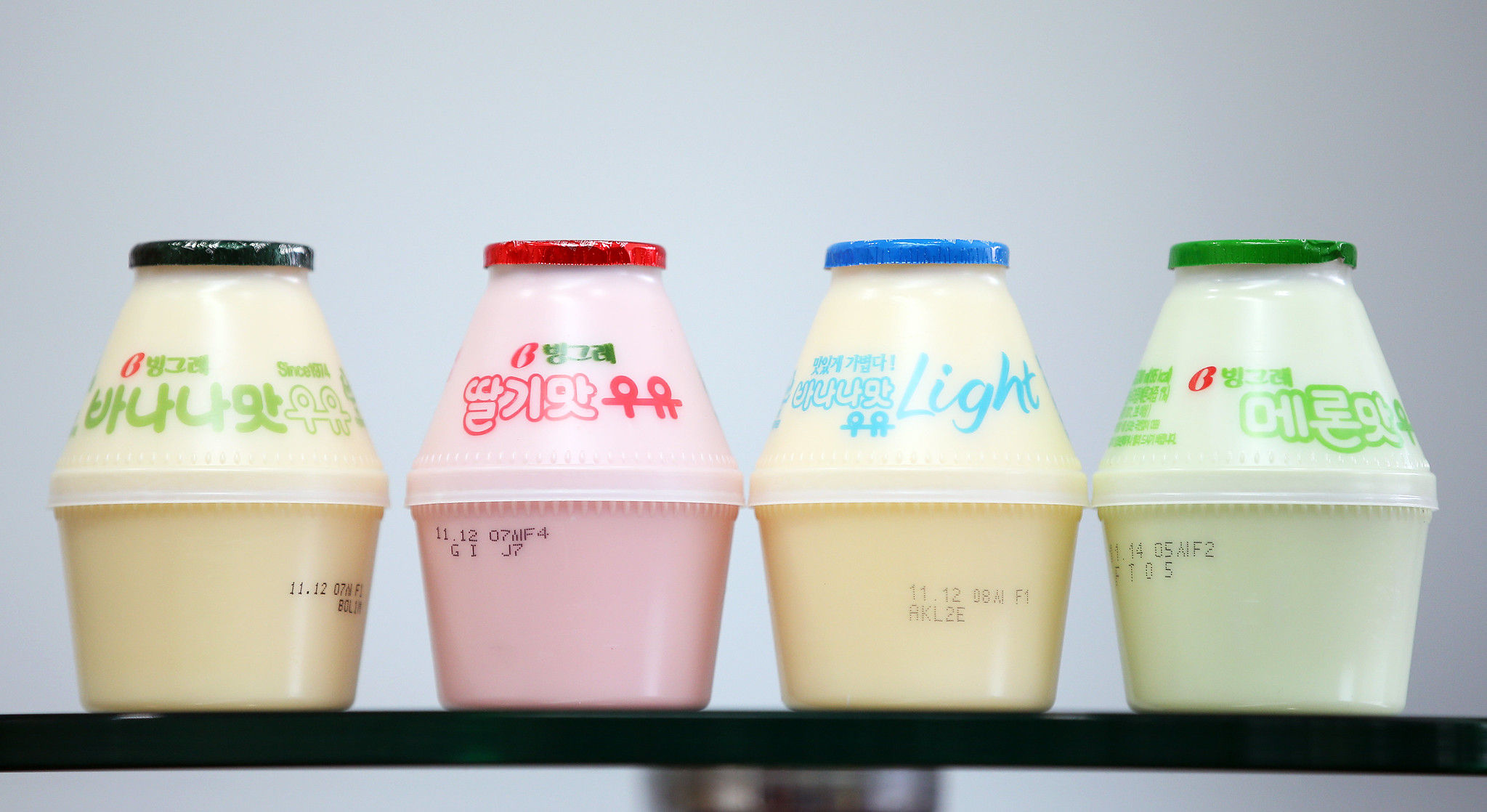 Banana Milk
