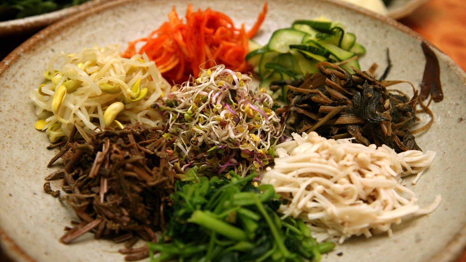 Namul