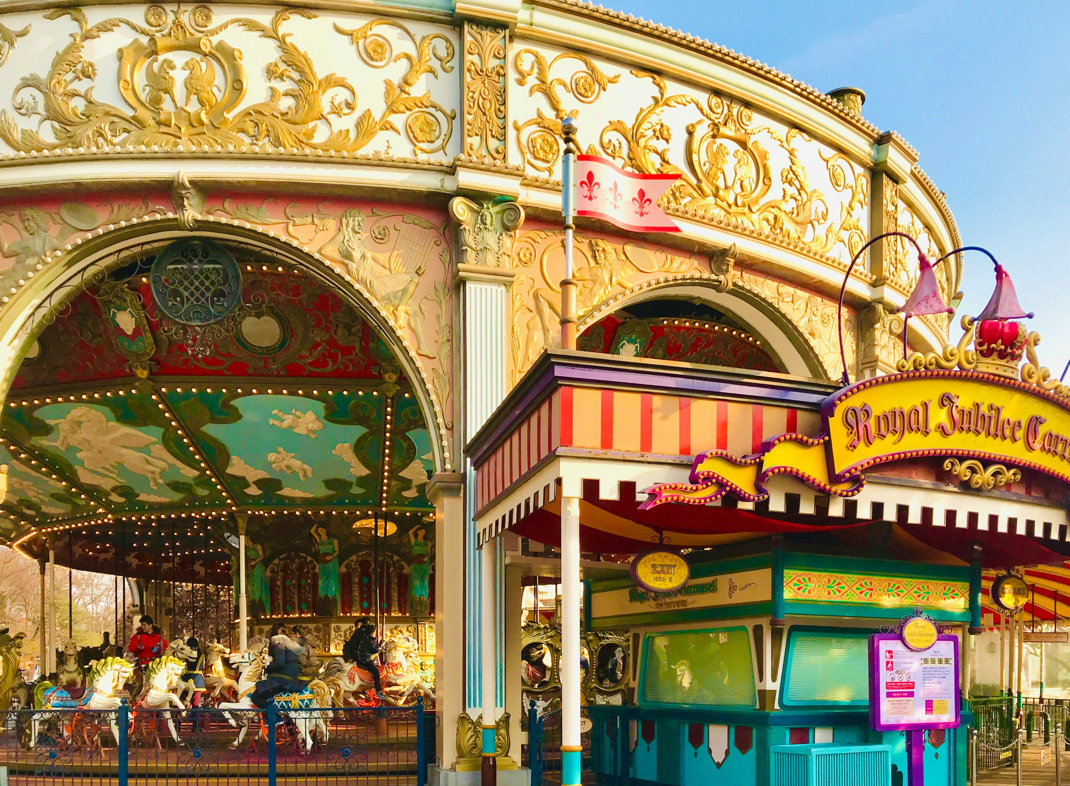 Everland