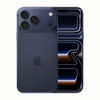 Apple iPhone 17 Pro - 2 - Umoja Marketplace
