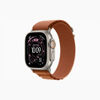 Apple Watch Ultra 49mm - 1 - Umoja Marketplace